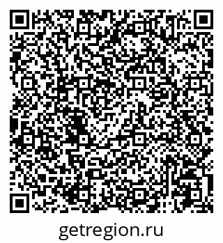 79125005238
