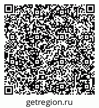 79125005239