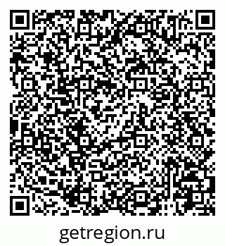 79125005286
