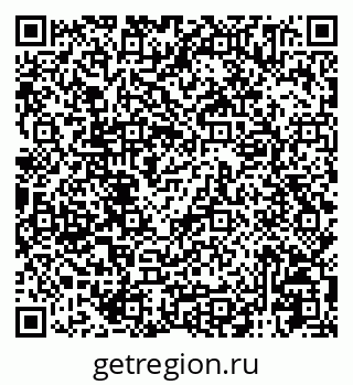 79125005297