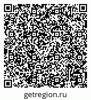 79125005370