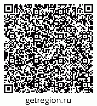 79125006003