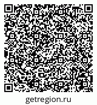 79125008450