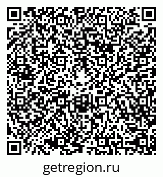 79125008538