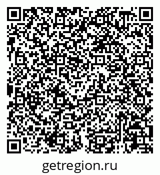 79125008740