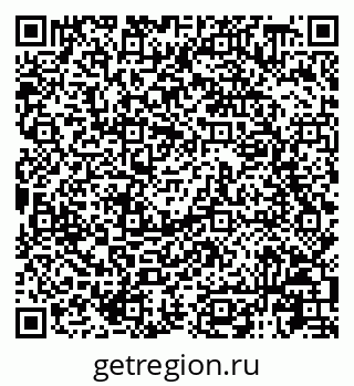 79125008800