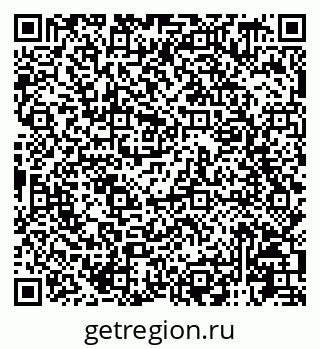 79125009300