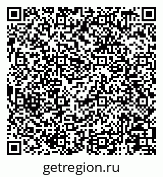 79125009400
