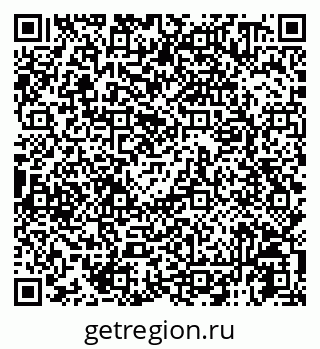 79125010014