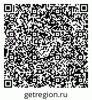 79125010069