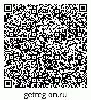 79125010139