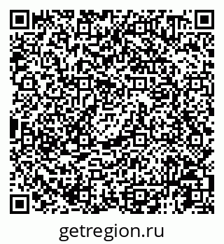 79125010800