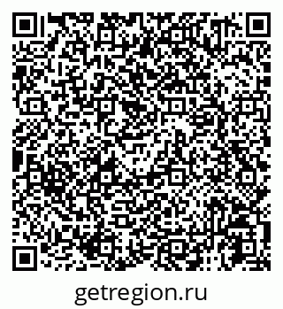 79125011014