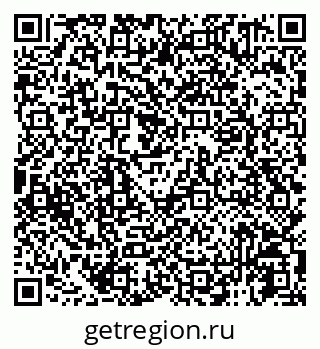 79125011190