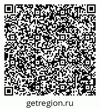 79125011201