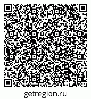79125011490