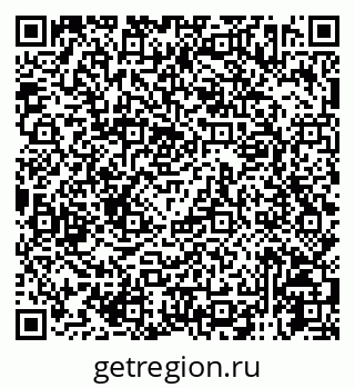 79125012382