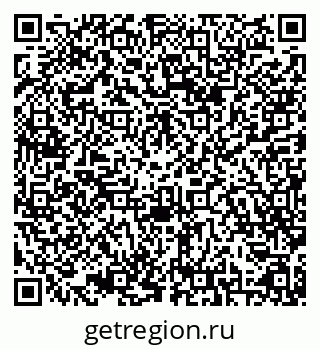 79125012738