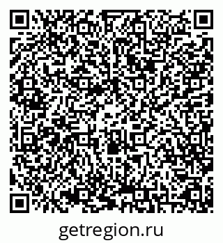 79125013433