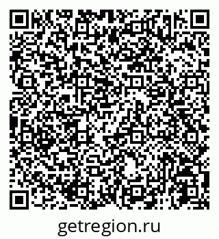 79125013490