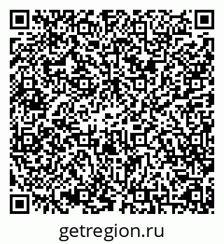 79125013838