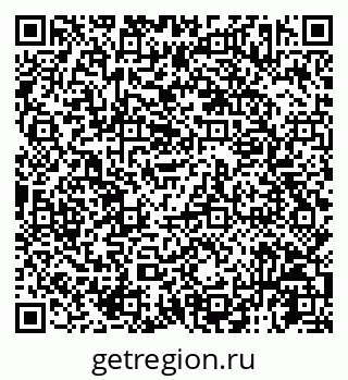 79125013841