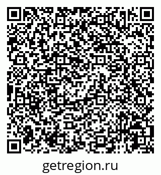 79125013900