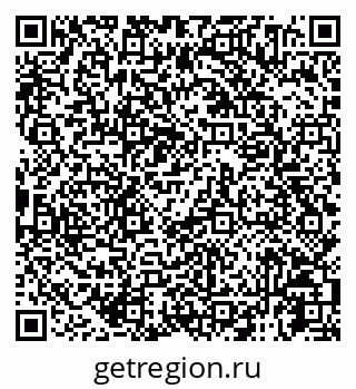 79125014000
