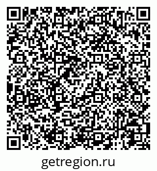 79125014003