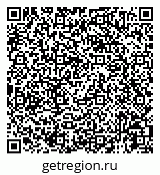 79125014007