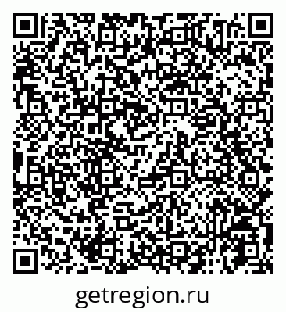 79125014190