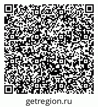79125014194