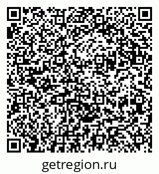 79125014296