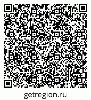 79125014300