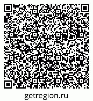 79125014320