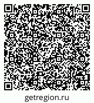 79125014500