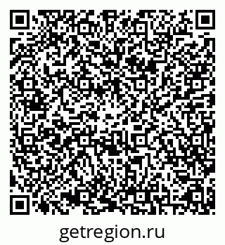 79125014538