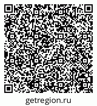 79125014545