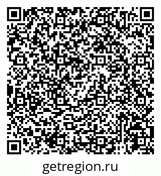 79125014740