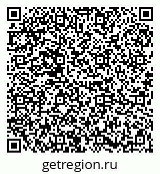 79125200001