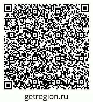 79125200008