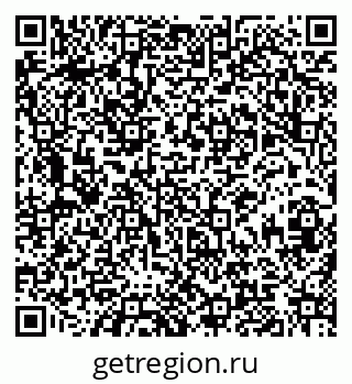 79125200032