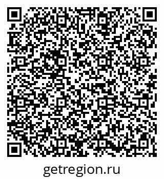 79125200113