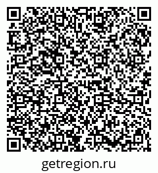 79125200138