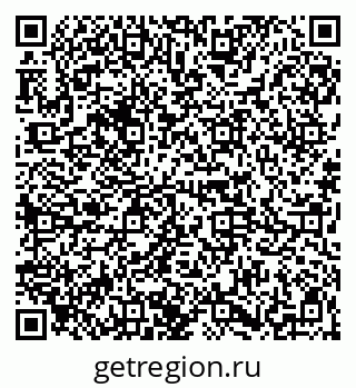 79125200194