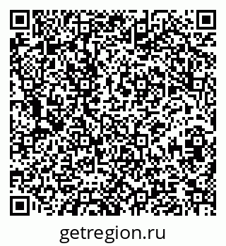 79125200195