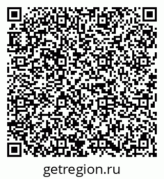 79125200198