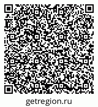79125200205