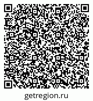 79125200381