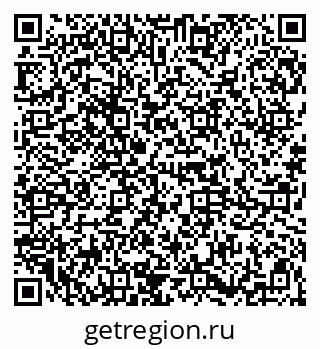 79125200410